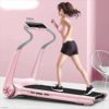 BZLLW Plegable pequeña Cinta de Correr for el hogar, Las Ruedas de Ardilla eléctrica Ejercicio de la Aptitud Caminar… - Imagen 4